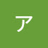 LLRcu5I4CkE-channel-avatar-アルバム
