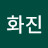 @차화진-q8q