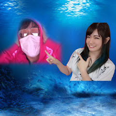 スルメ・でみたろファミリートーク