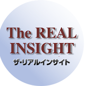 ザ・リアルインサイト