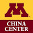 UMN China Center
