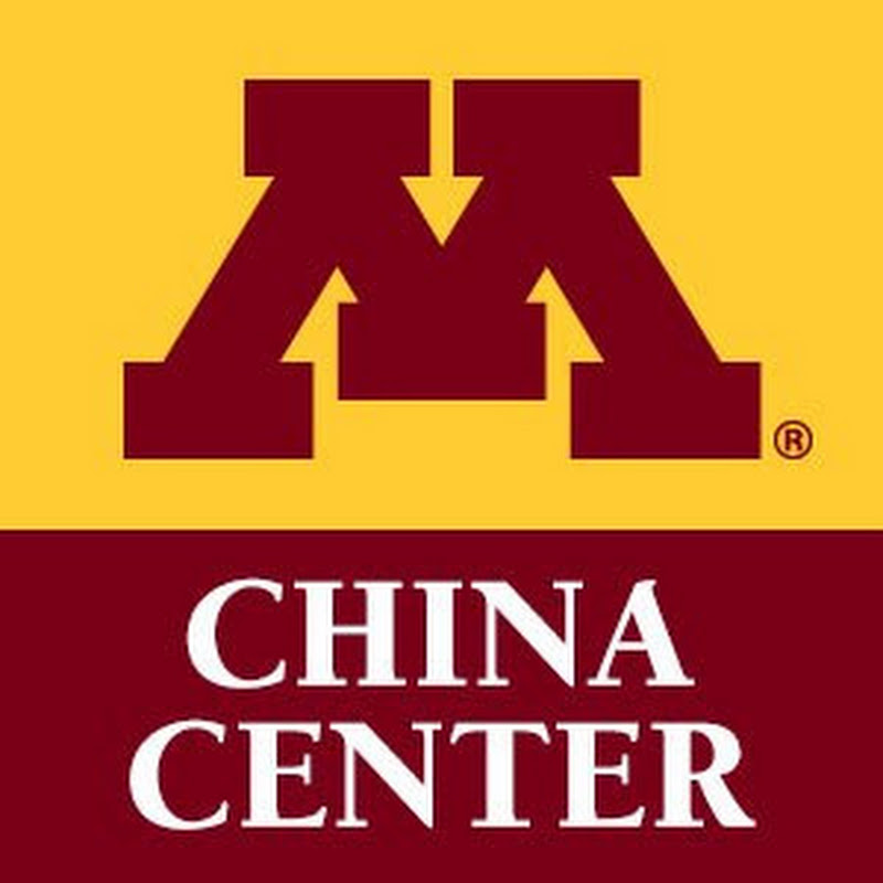 UMN China Center