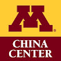 UMN China Center logo