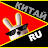 КИТАЙ RU