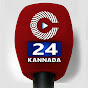 C24 KANNADA logo