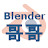 Blender哥哥