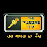 VKVJSQrx5UI-channel-avatar-The Punjab TV