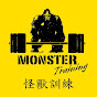 Monster Training HQ
