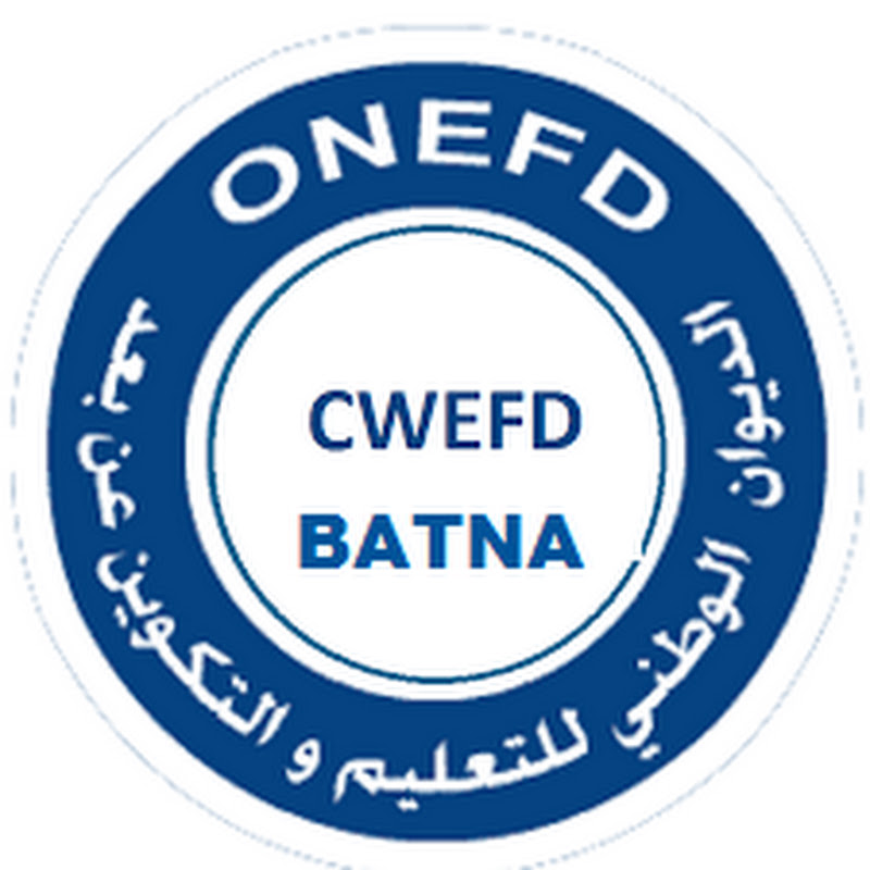 شعار قناة WEB_TV ONEFD 05