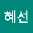 @user-qs6il7vp9g