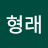 @노형래-c5k