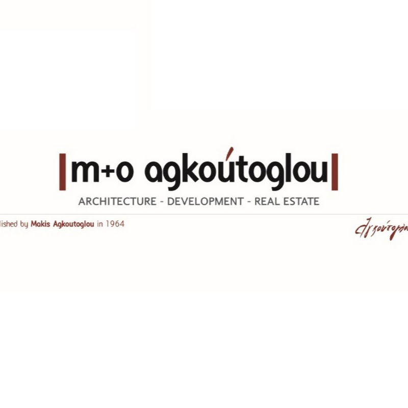 m o agkoutoglou