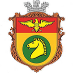 Асканія-Нова Громада