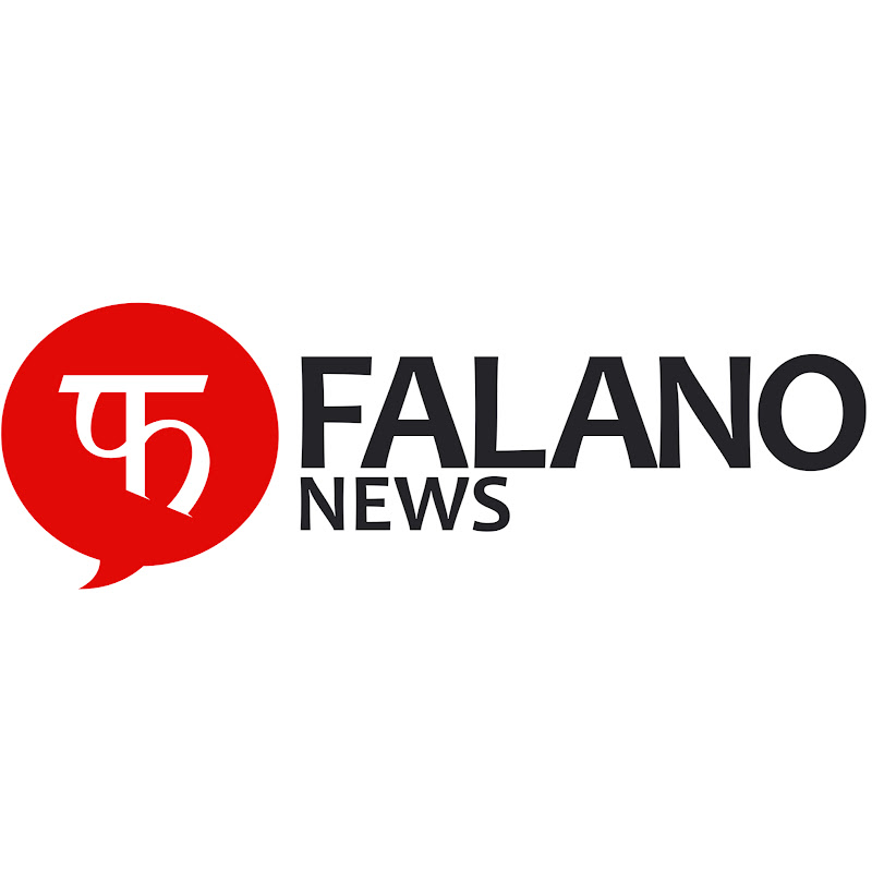 Falano News