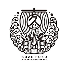 旅する久世福e商店【公式】アイコン画像