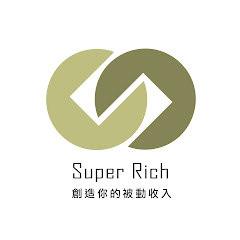 SuperRich投資理財課程 - 創造你的被動收入 建立正確投資理財觀念的課程アイコン画像