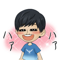 #レネジッド#
