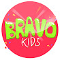 브라보키즈_BRAVO KIDS