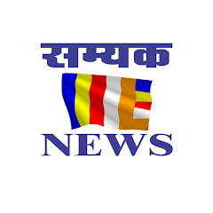 Логотип каналу SAMYAK NEWS