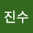 @정진수-u7g