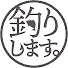 GLlS8DEfFoQ-channel-avatar-釣りします。/ 五島列島に家族で移住
