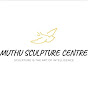 MUTHU SCULPTURE CENTRE logo