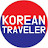 @koreantraveler115