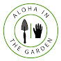 Aloha in the Garden logo