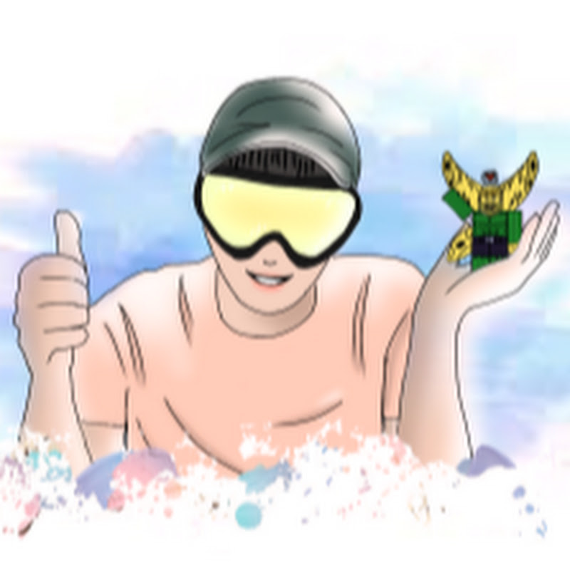 The Great Min icon