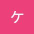 kS-tCoxf1j8-channel-avatar-有ケパル