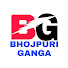 MP7fXswXfLI-channel-avatar-Bhojpuri Ganga