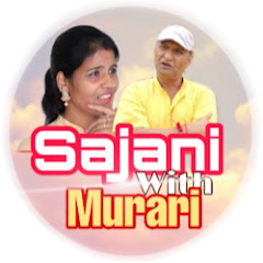 Murari Sajani ki wines channel logo