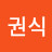 @박권식-l2m