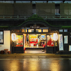 旅館松の家 文化財の宿千葉県 勝浦市 海鮮料理