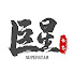 Z0Ydv2a_S24-channel-avatar-巨星云志