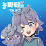 F-d3wtJyKh0-channel-avatar-눈파티