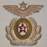 Автор
