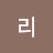@오리-o3b