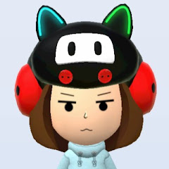 いぶやさか