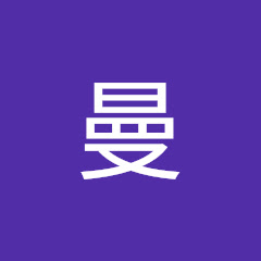 阿曼アイコン画像