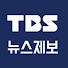 Channel Image