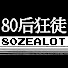 e8PJ5gv8bpI-channel-avatar-80后狂徒