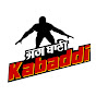 Kabaddi By Jagbani