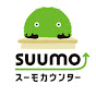 スーモカウンター（SUUMOカウンター）