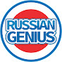 TheRussianGenius channel logo