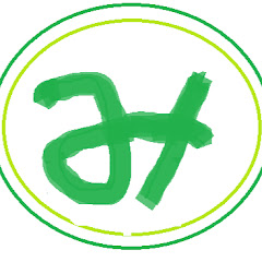 manda green