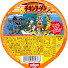 KspLt8Pr05c-channel-avatar-futuunohito