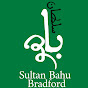 Sultan Bahu Bradford logo