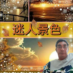 K.L. Phuah Image Thumbnail