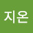 @정지온-t5u